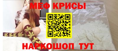 СК Кумертау