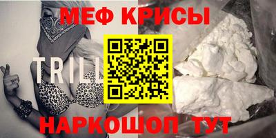 ALPHA-PVP Кулебаки