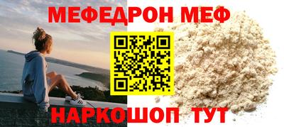 СК Кумертау