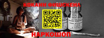 СК Кумертау