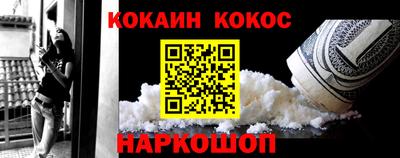 ALPHA-PVP Кулебаки