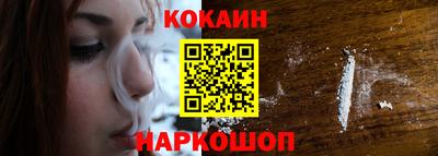 ALPHA-PVP Кулебаки