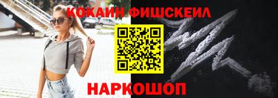 ALPHA-PVP Кулебаки
