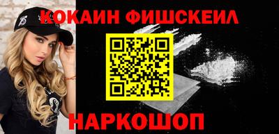 ALPHA-PVP Кулебаки