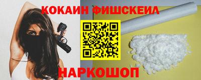 СК Кумертау