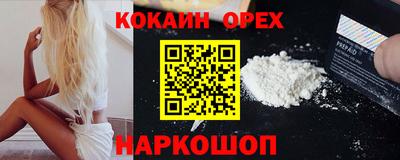 СК Кумертау