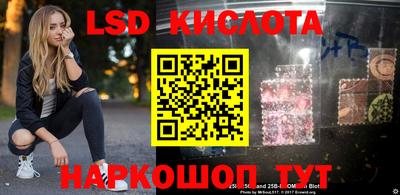СК Кумертау