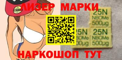 бутират Кунгур
