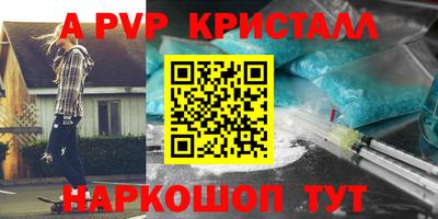 СК Кумертау
