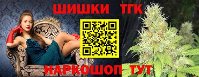 ALPHA-PVP Кулебаки