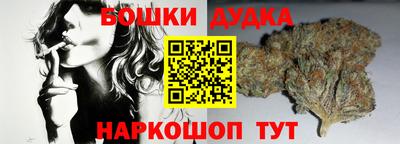 ALPHA-PVP Кулебаки