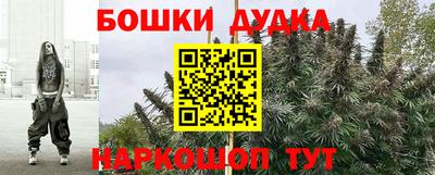 ALPHA-PVP Кулебаки