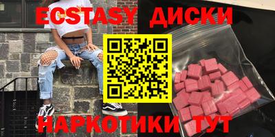 ALPHA-PVP Кулебаки