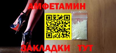 СК Кумертау