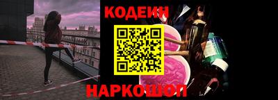 ALPHA-PVP Кулебаки