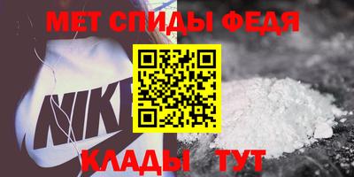 бутират Кунгур