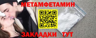 ALPHA-PVP Кулебаки