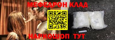 СК Кумертау