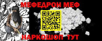 СК Кумертау