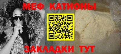 ALPHA-PVP Кулебаки
